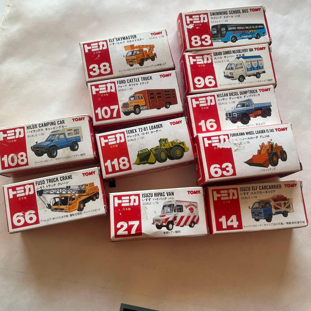 富*。様 トミカミニカー 11個セット