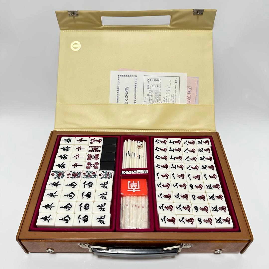 希少　麻雀牌 ミズノ丸一 背黒