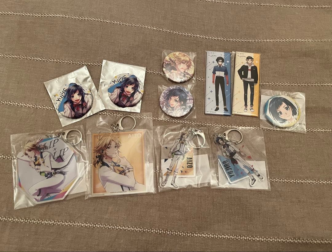 lip×lip まとめ売り