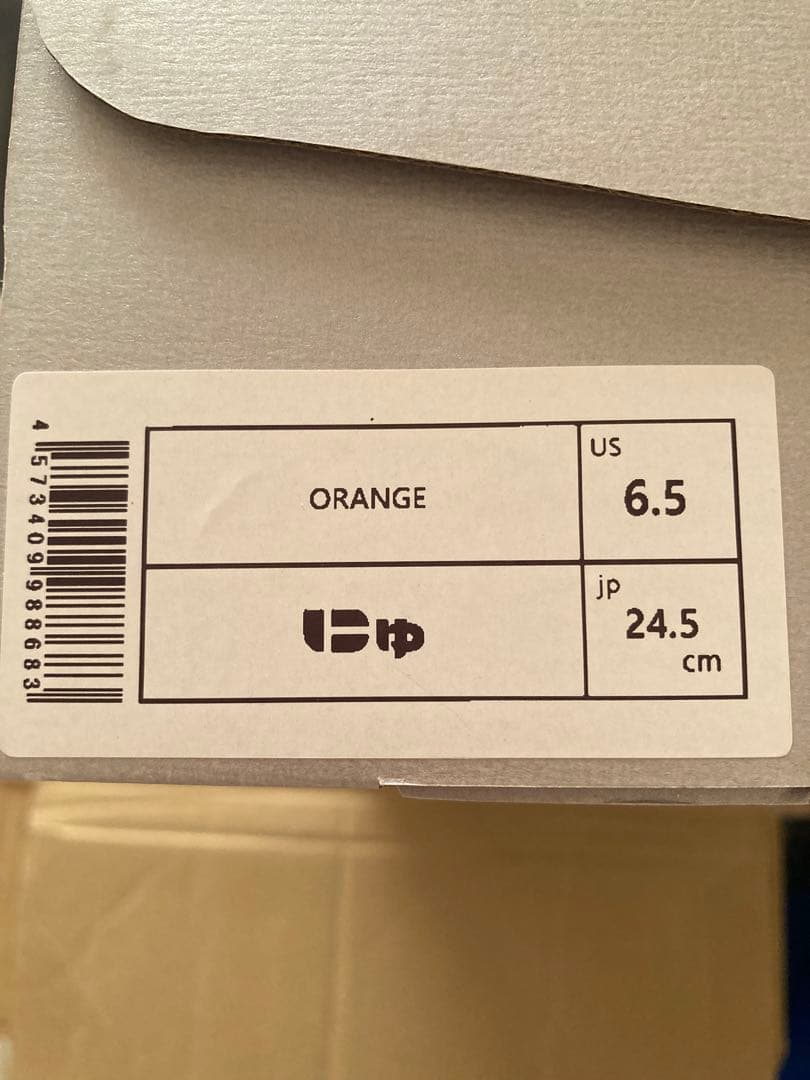 via SANGACIO 24.5cm オレンジ10周年記念モデル　未使用・新品