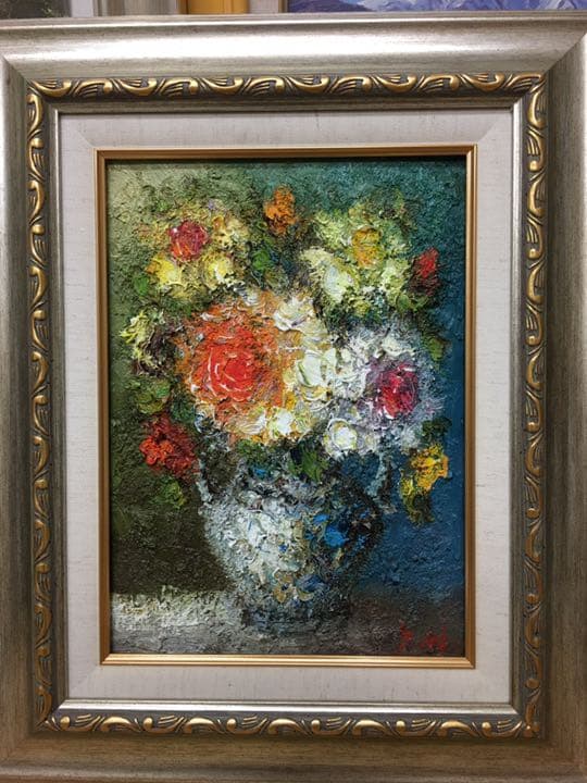 油絵肉筆画手描き 超厚塗り油絵渡邊ひでき作品4号高級額装付き