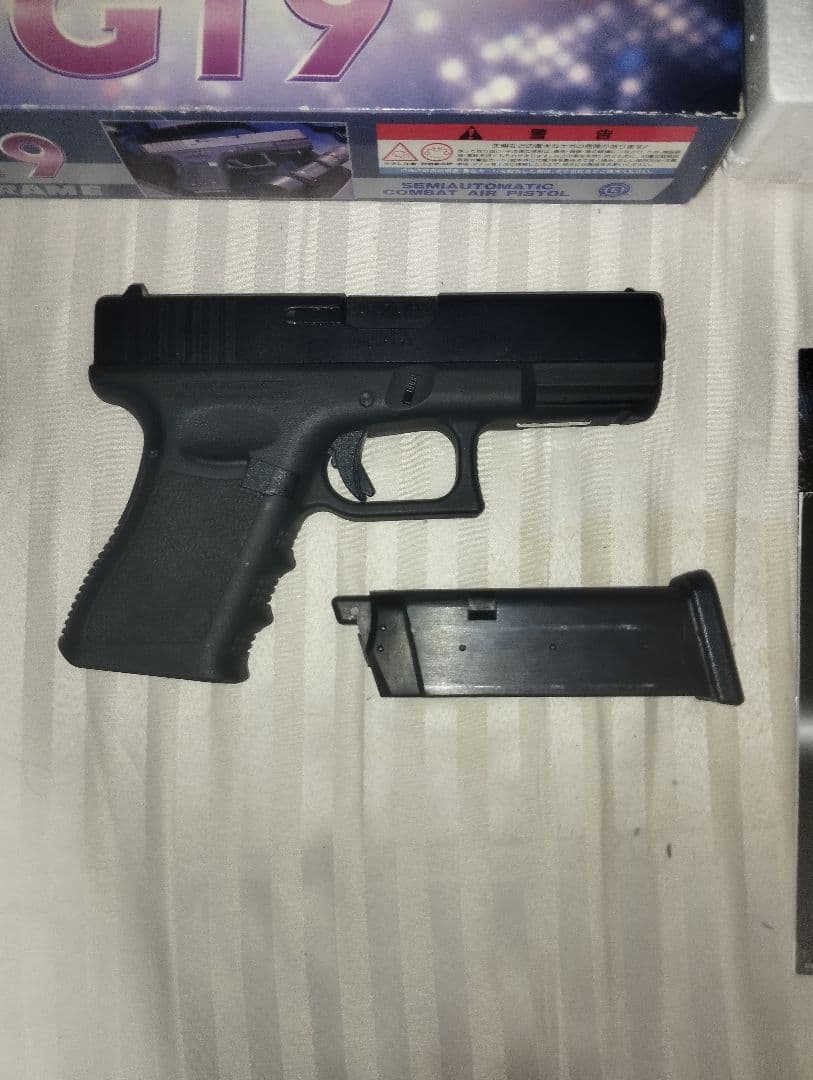 Kuni nakamichiさん専用KSC G19 ガスガン マガジン付き