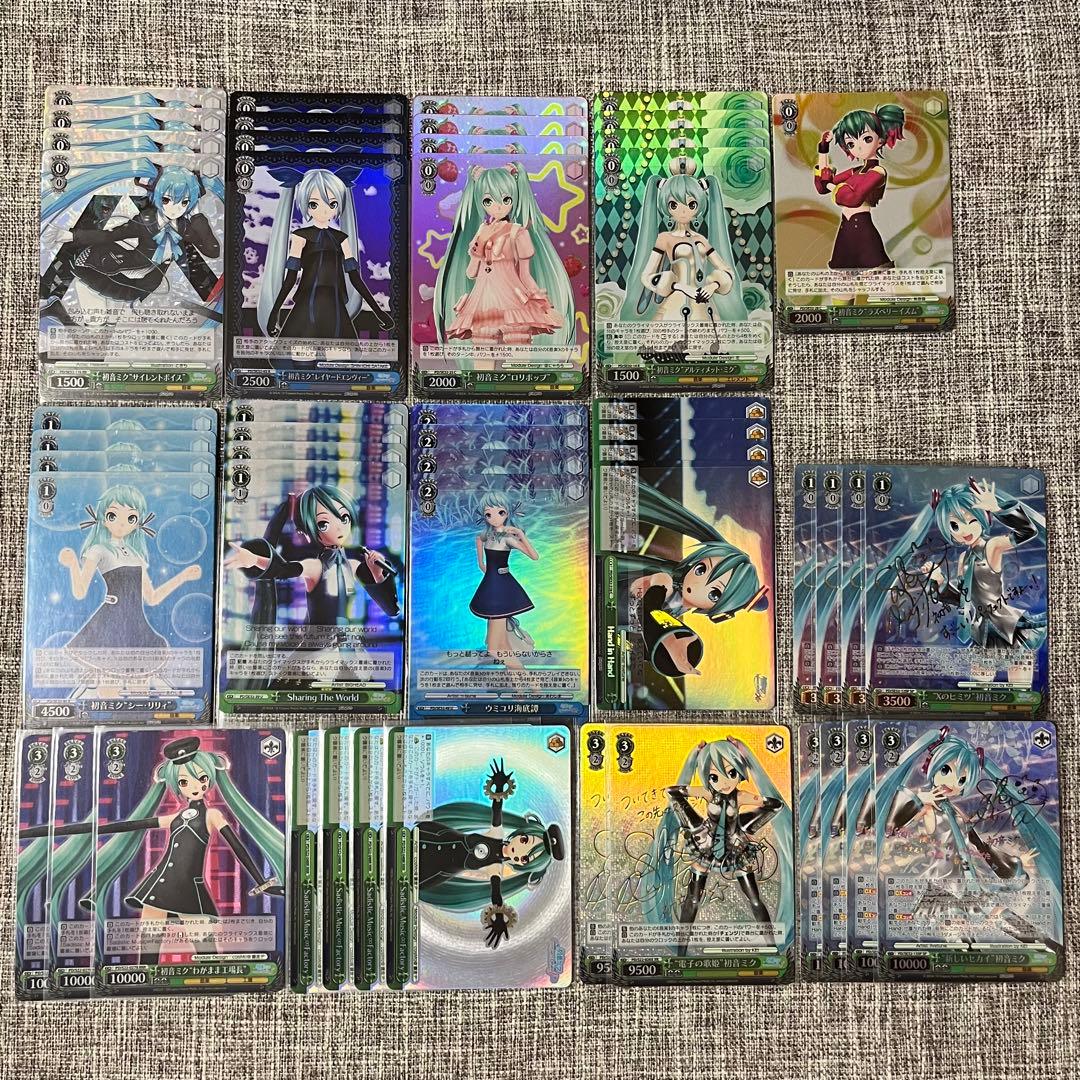 ヴァイス WS 初音ミク デッキ ホロ RR RRR XR SP サイン