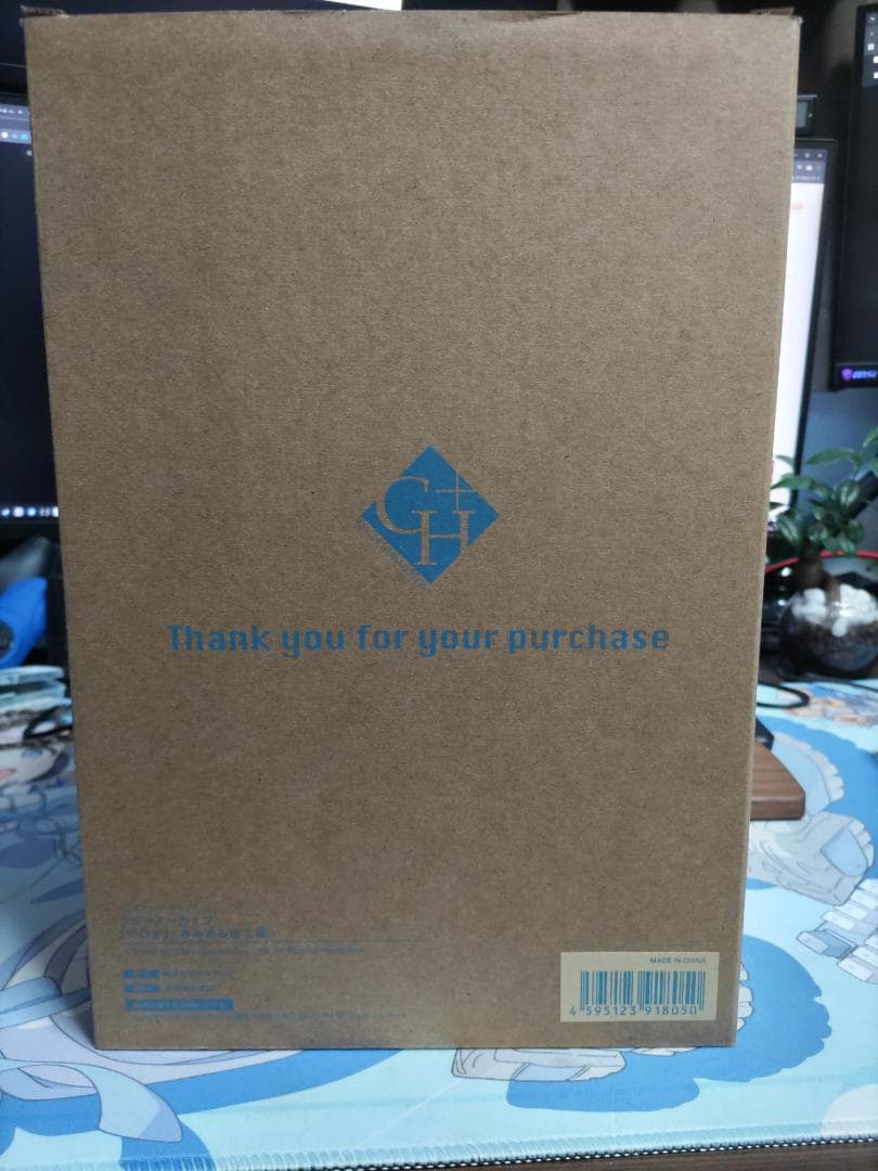 ブルーアーカイブ 「アロナ」 1/7 完成品フィギュア あみあみ限定版