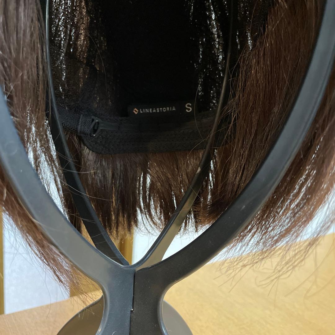 リネアストア　天使のマニッシュショート　コーム、セラム付き　Sサイズ