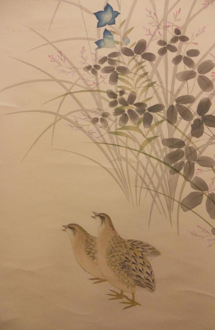 掛け軸 高 『 秋草 』 絹本 希少 軸装 茶道具 掛軸 美品 です。