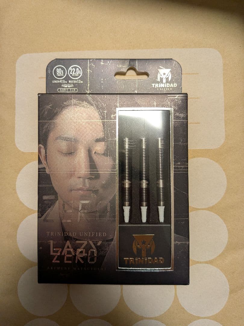 【箱あり】 Lazy zero ダーツ