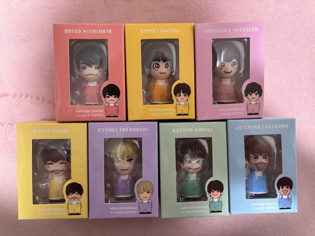 ☆新品未開封☆ なにわ男子 指人形 7体セット
