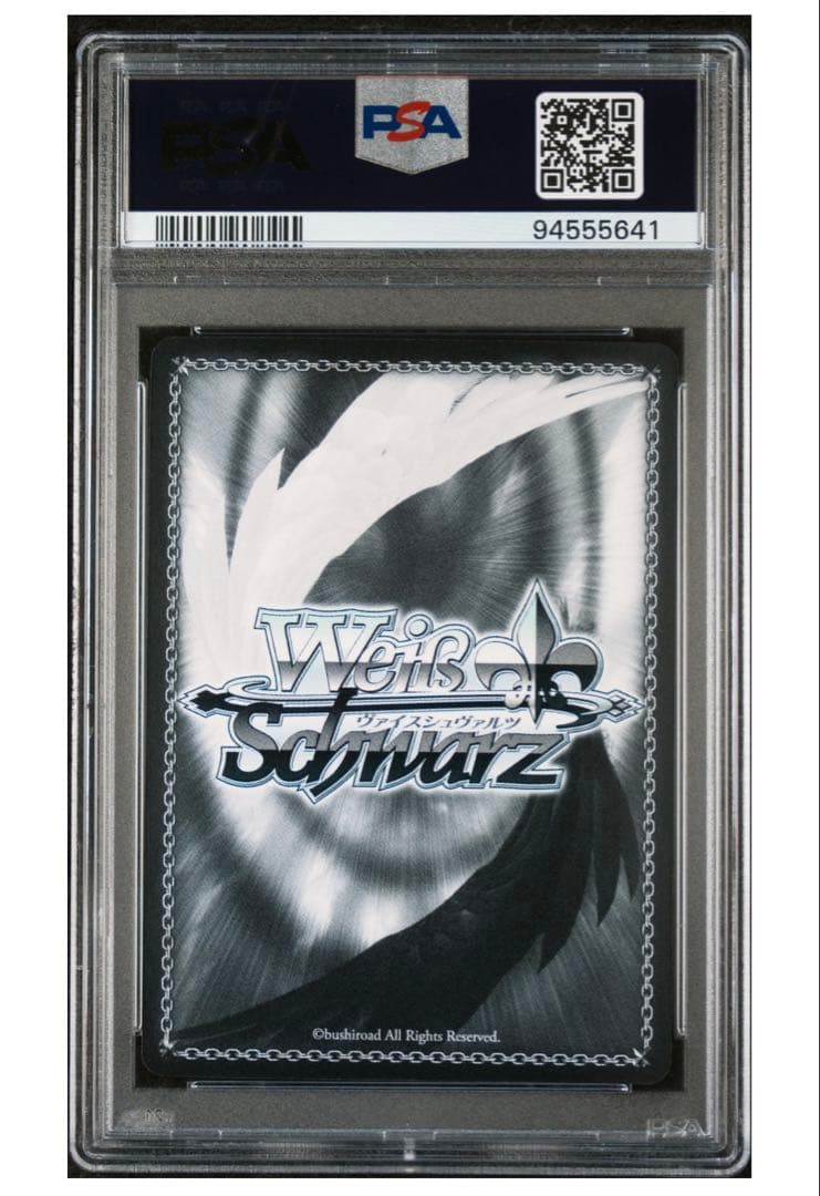 ヴァイス PSA PSA10 kaleidoscope 美遊 SP サイン