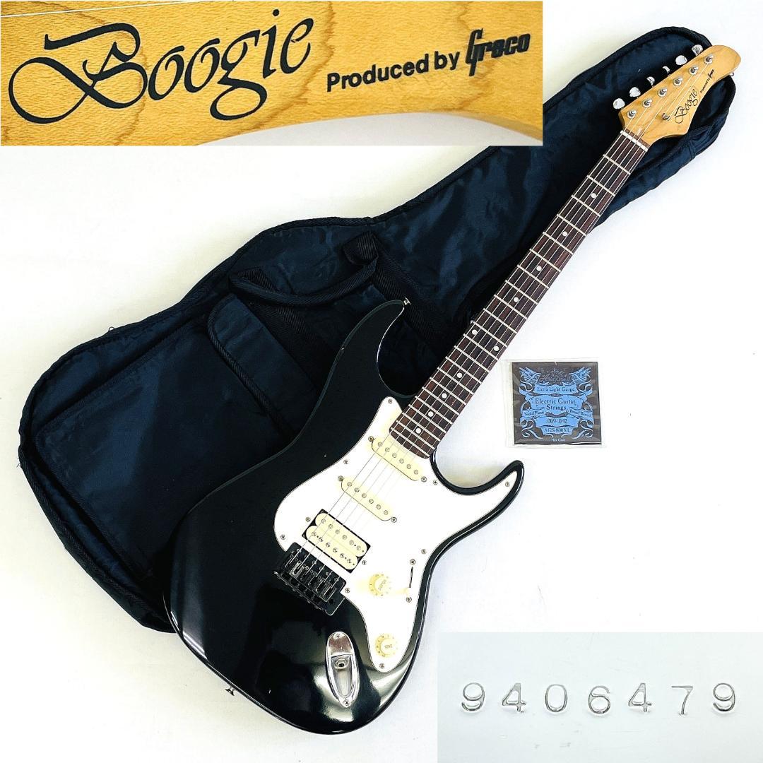 低弦高 Boogie produced by Greco ブギー グレコ【整備品
