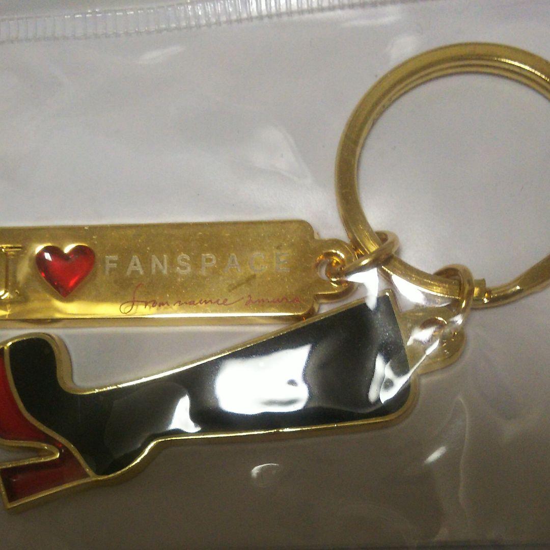 安室奈美恵 FC限定 刻印キーホルダー