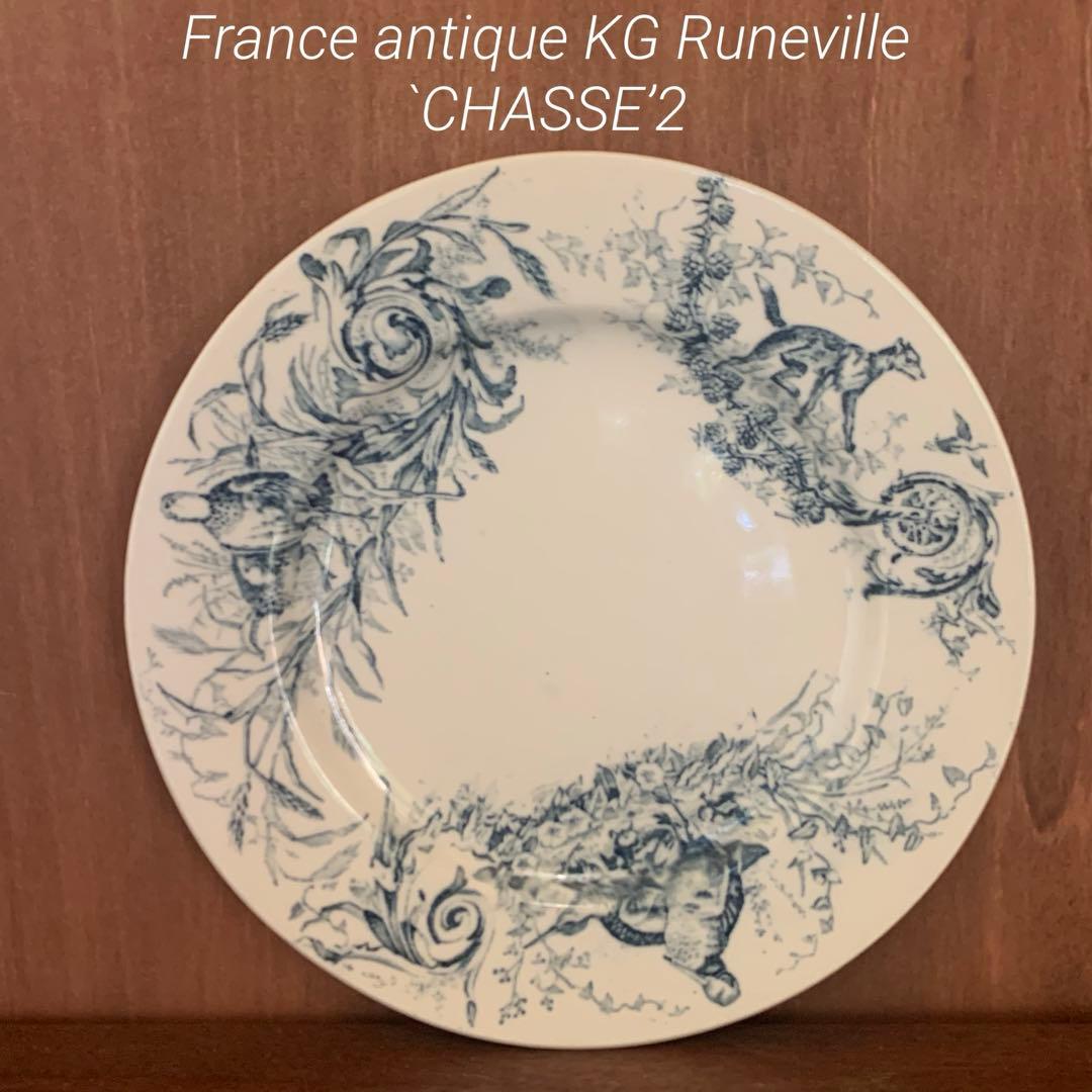 フランス　アンティーク　ジビエ　プレート