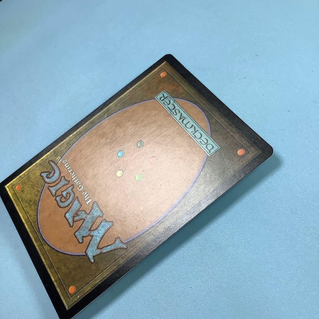 オアリムの詠唱/Orim's Chant PLS英語foil