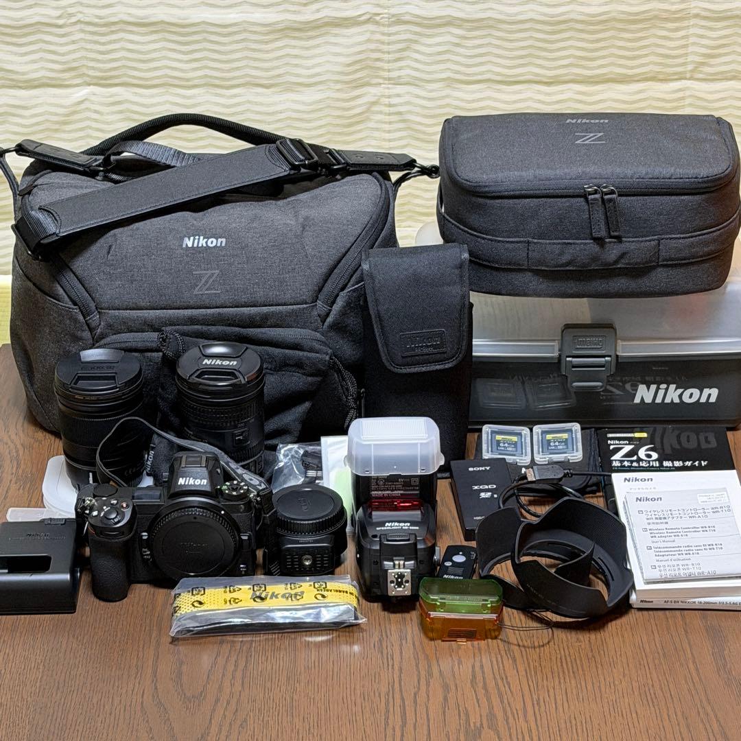 Nikon Z6 ボディレンズセット FTZ/ストロボ/バック/ケースなど