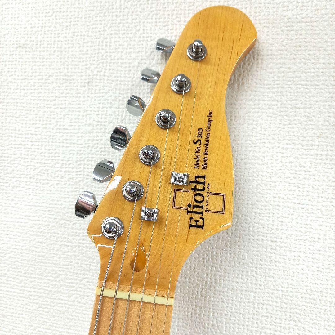 Elioth ストラトキャスター S303 サンバースト エリオス