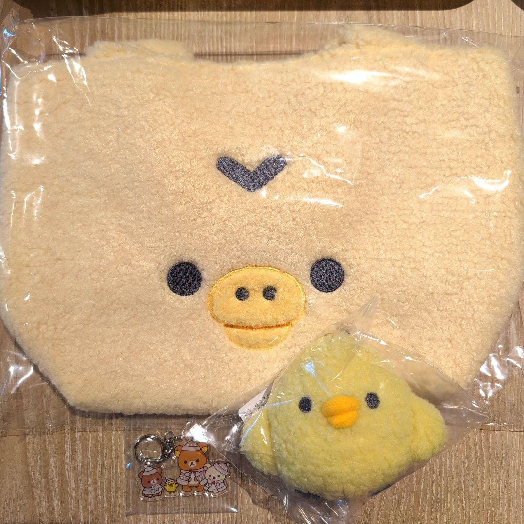 バラ売り⭕️リラックマストア限定 キイロイトリ ぬいぐるみ トートバッグ など