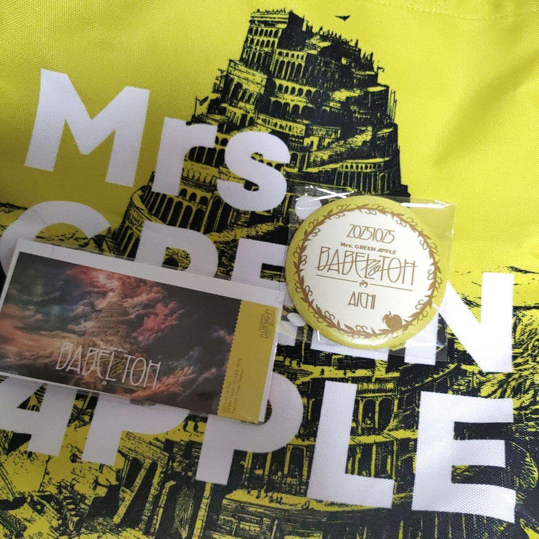 ミセス バベルの塔 ringojamシート 特典 名古屋 25日