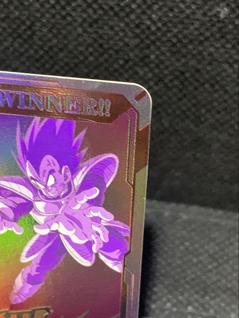 4 ドラゴンボールスーパーダイバーズ チャンピオンシップ優勝カード風賞状