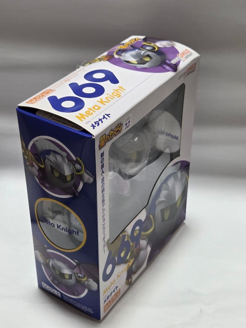 ねんどろいど　メタナイト