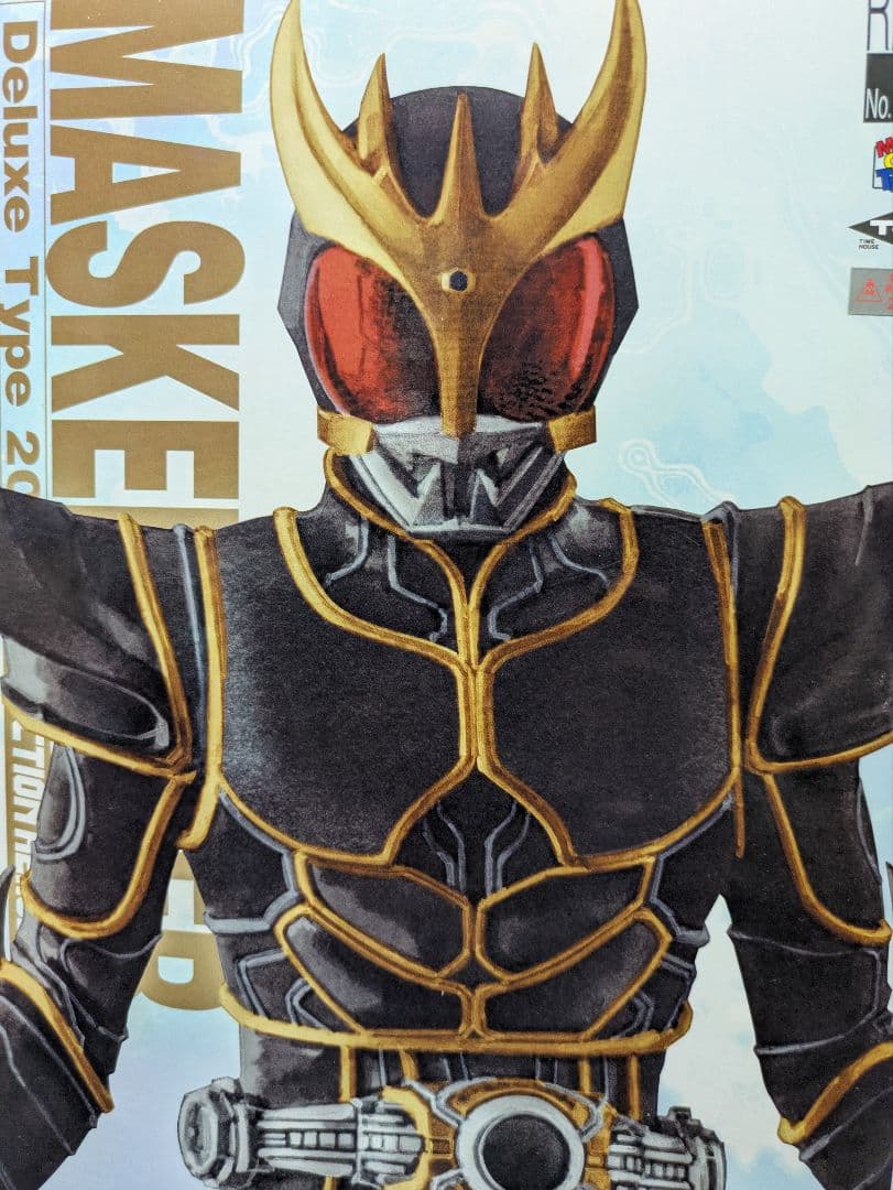 RAH 仮面ライダークウガ アルティメットフォーム