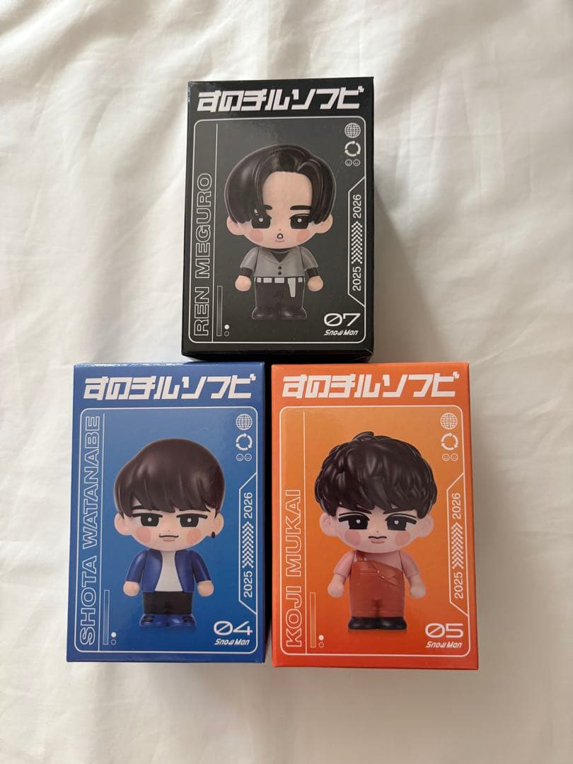 Man Dome Tour 2025-2026 ON グッズセット