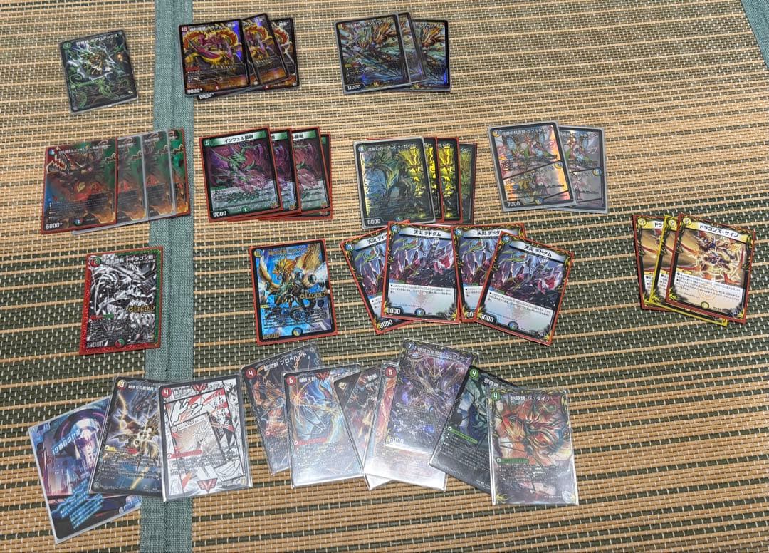 デュエルマスターズ　デュエマ　引退品