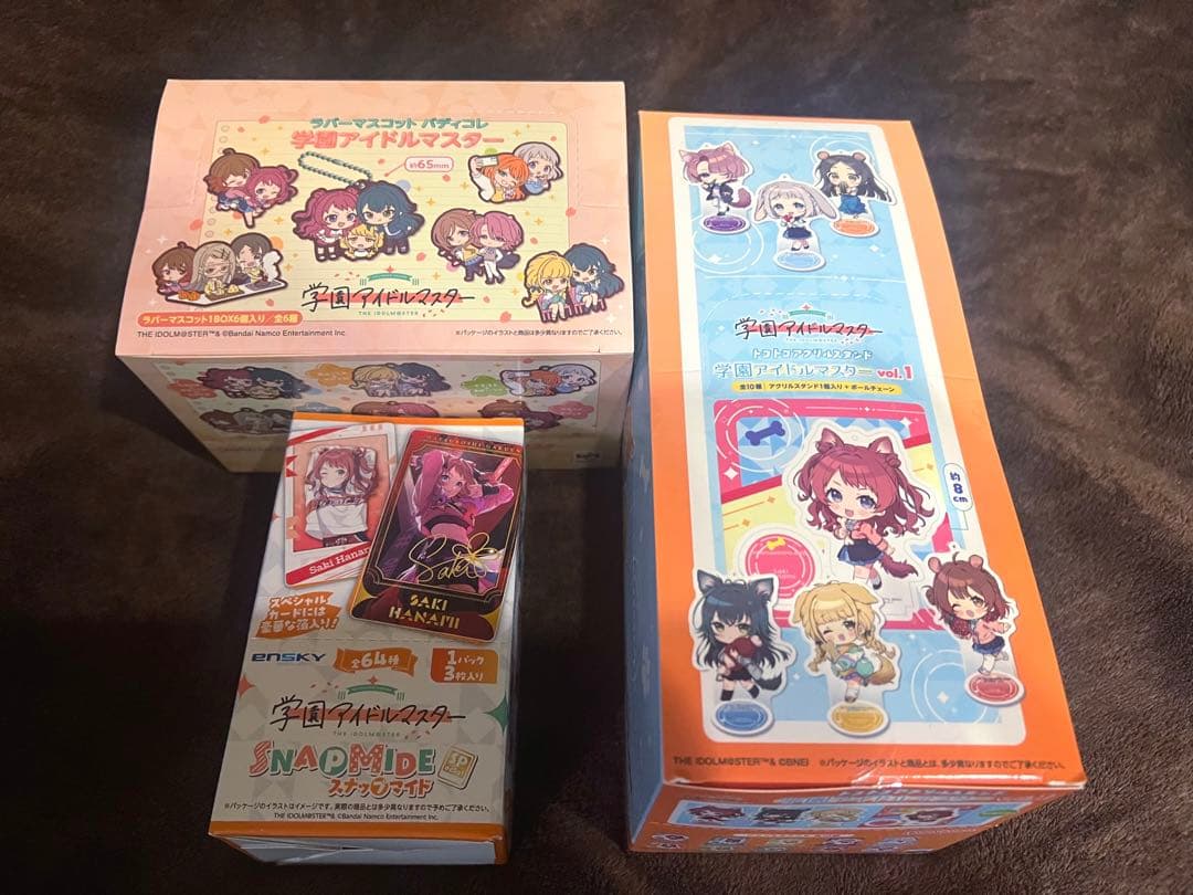 学園アイドルマスター 新品未開封品 3点セット