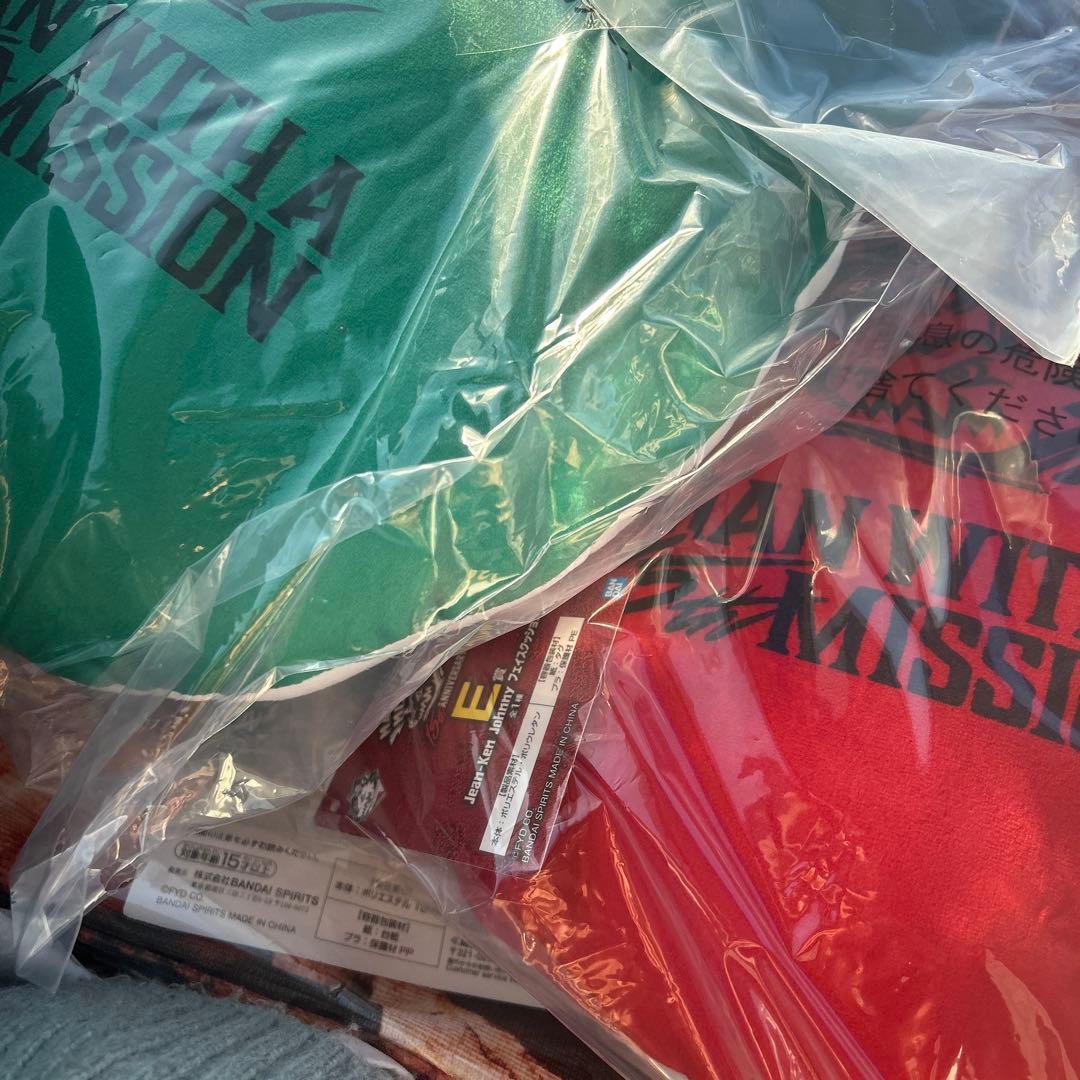 MAN WITH A MISSION 一番くじ ラストワン賞 ビジュアルタオル