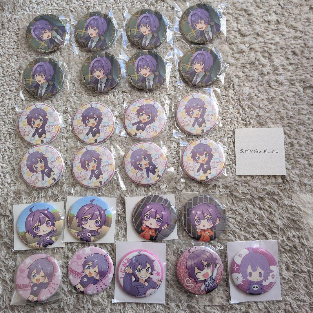 日常組 しにがみ 缶バッジ まとめ売り