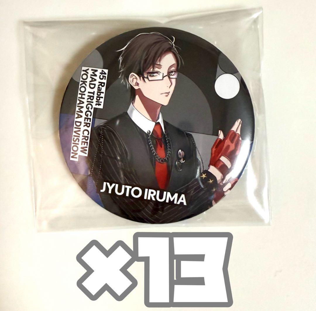 ヒプマイ 入間銃兎 缶バッジ EW02