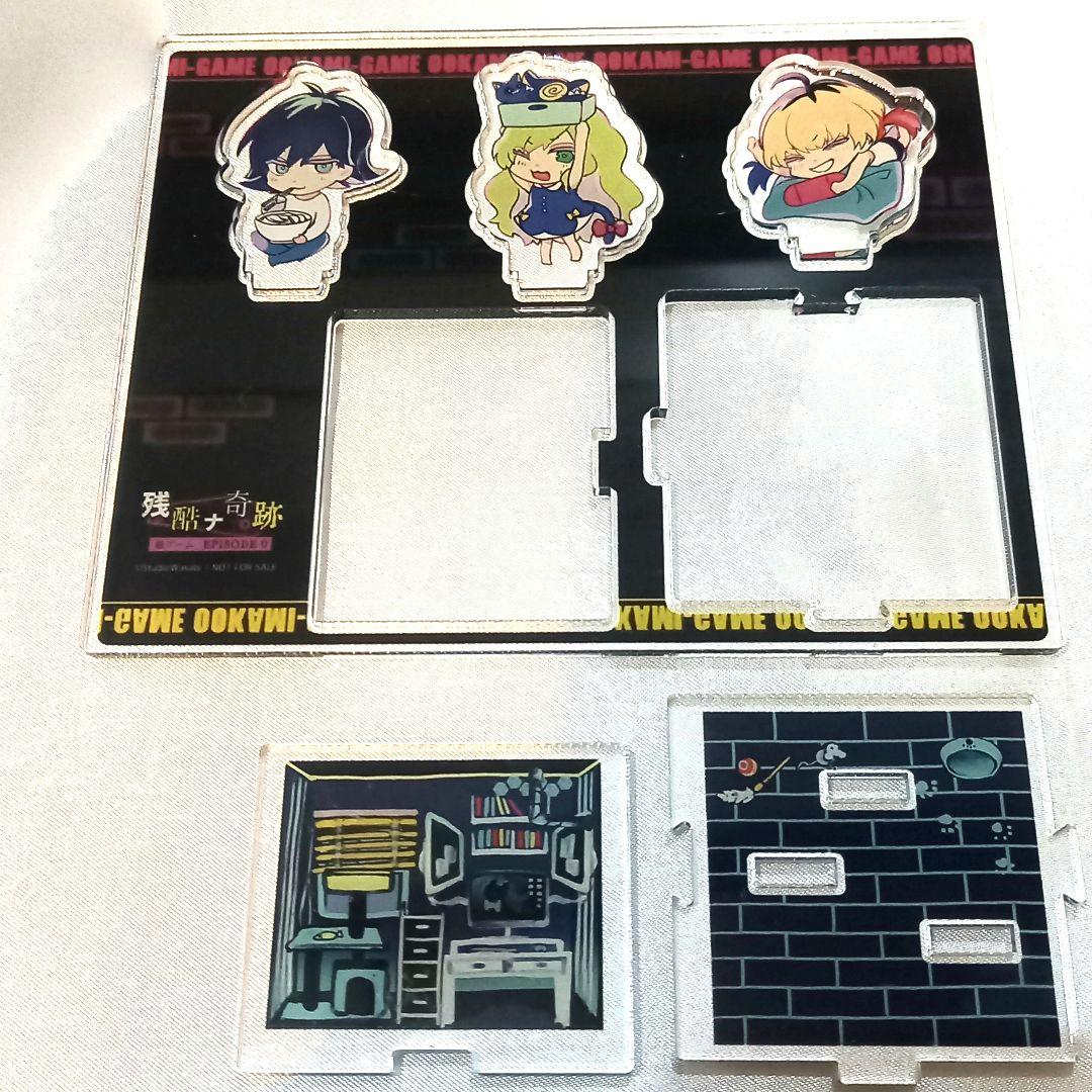 狼ゲーム 新村コウ 神木リツ 瑠璃川ユウト アクリルスタンド