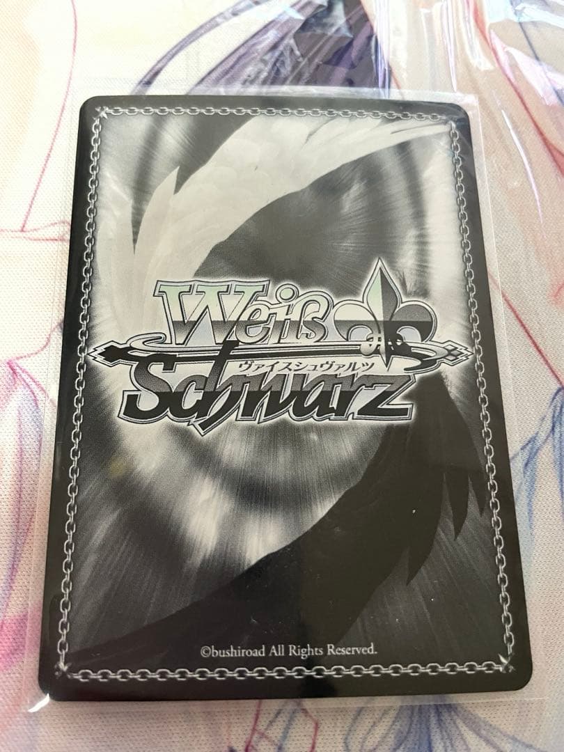 ホロライブ 2期生 紫咲シオン あなたへのお返し SP サイン トライアル