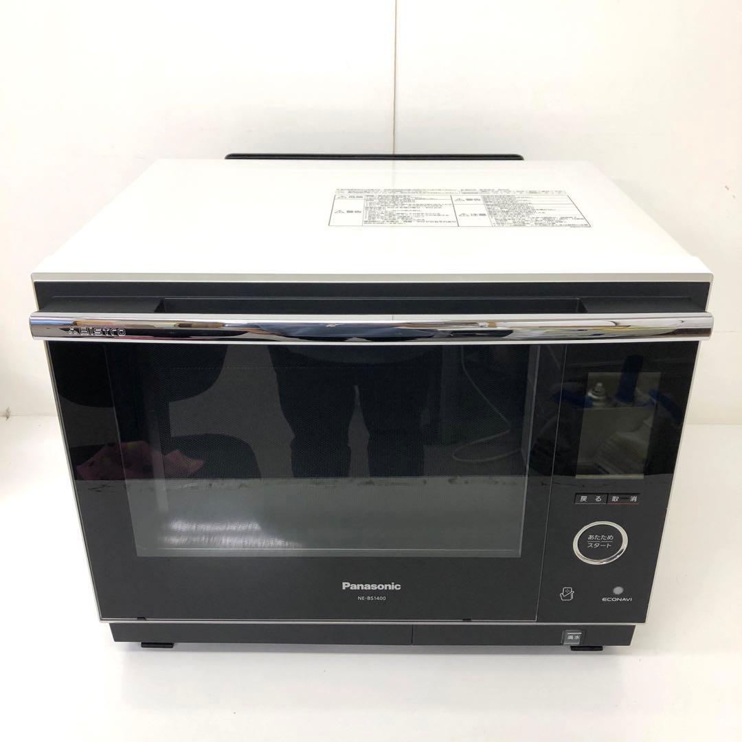 4339-R Panasonic ビストロ オーブンレンジ NE-BS1400