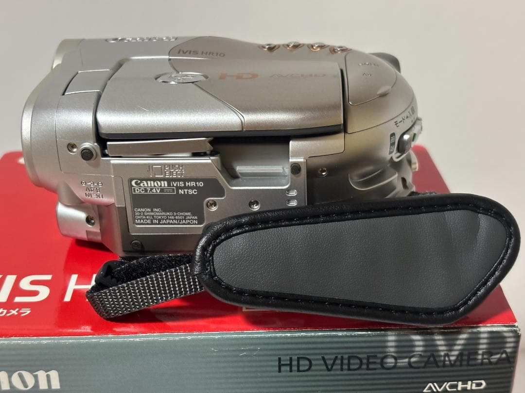 CanonビデオカメラIVISHR10