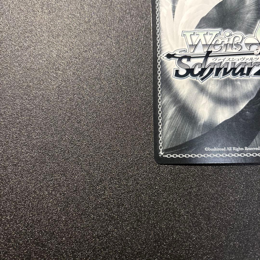 シラ SP サイン ヴァイスシュヴァルツ アズールレーン vol.2