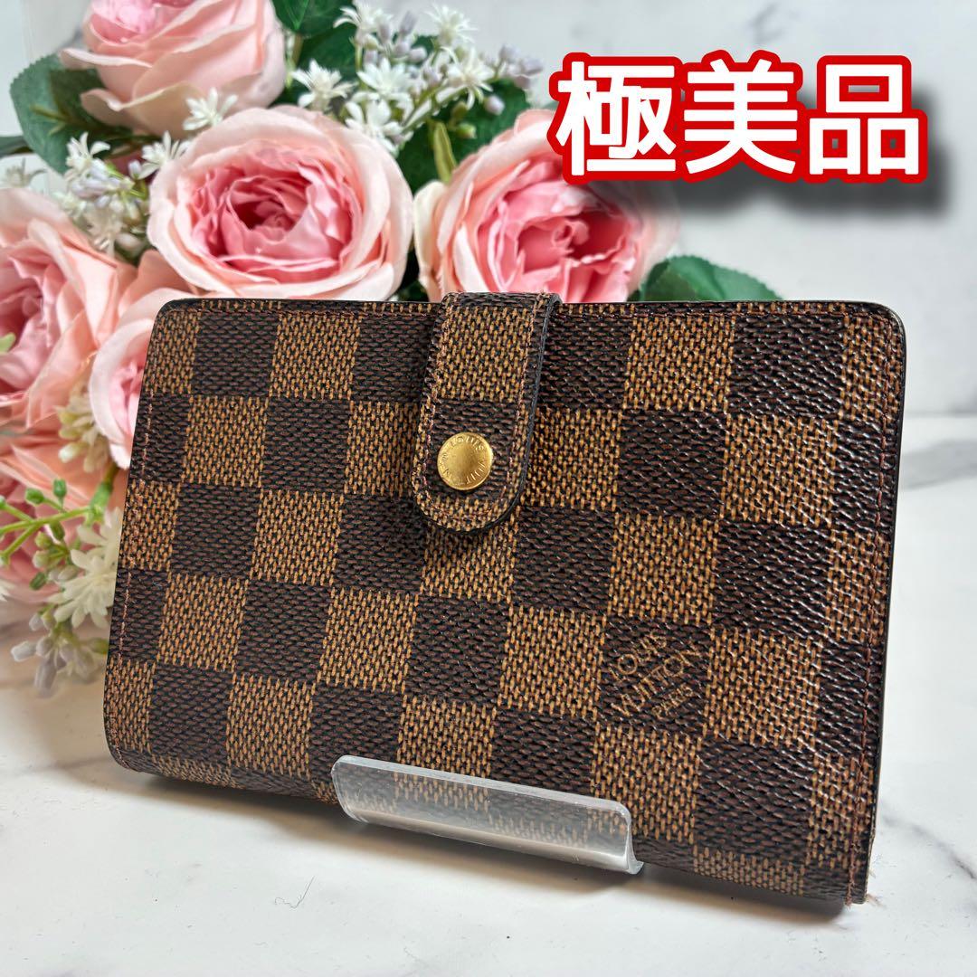【極美品】ルイヴィトン ダミエ ポルトフォイユヴィエノワ がま口財布