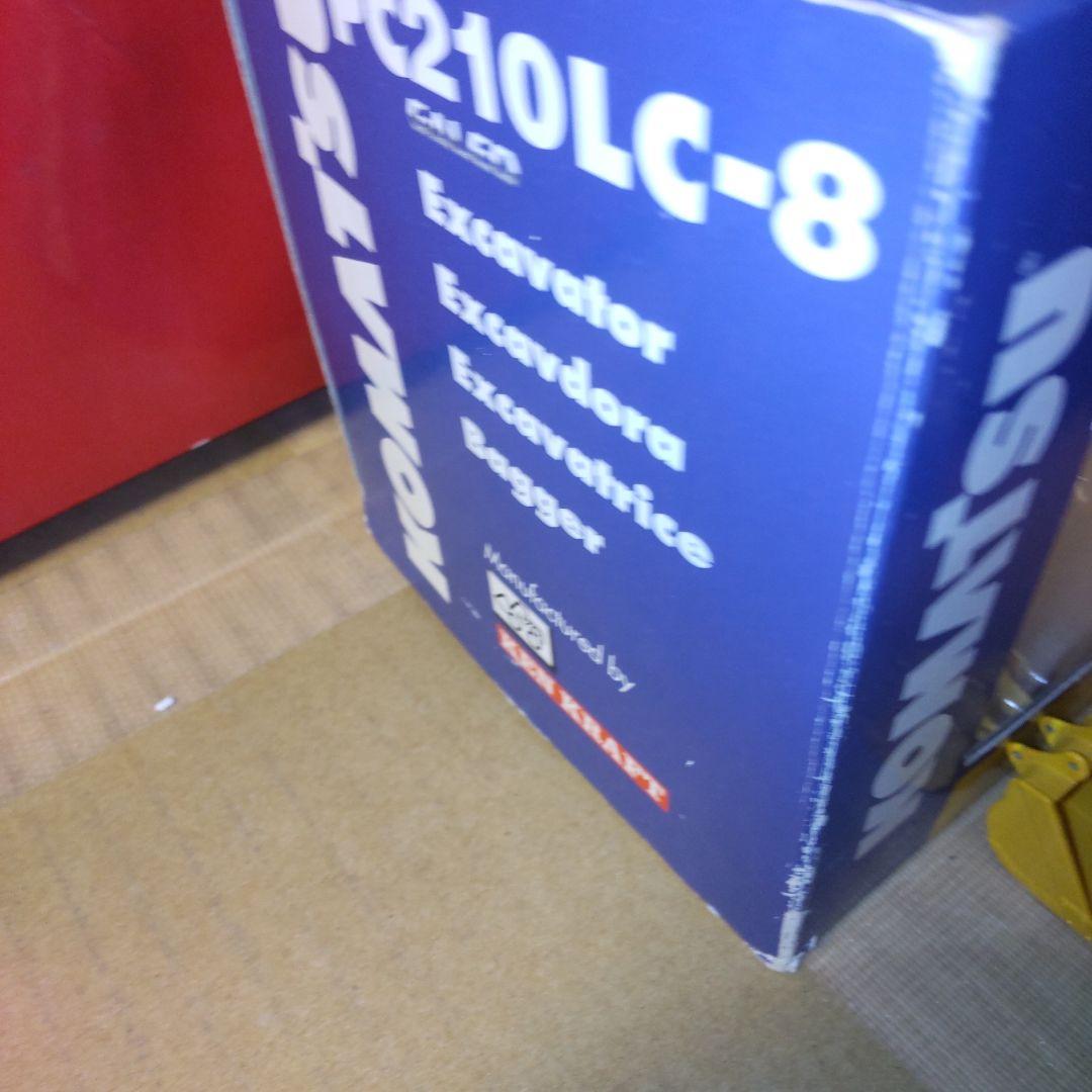 Komatsu PC210LC-8 丸順スケルトンバケット仕様1/50