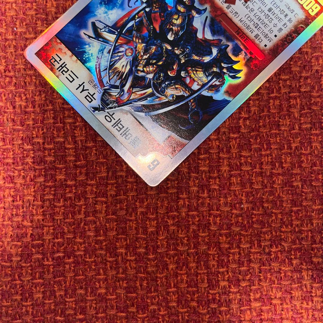 デュエマ　ボルメテウス武者ドラゴン　シークレット　優勝プロモ　海外版