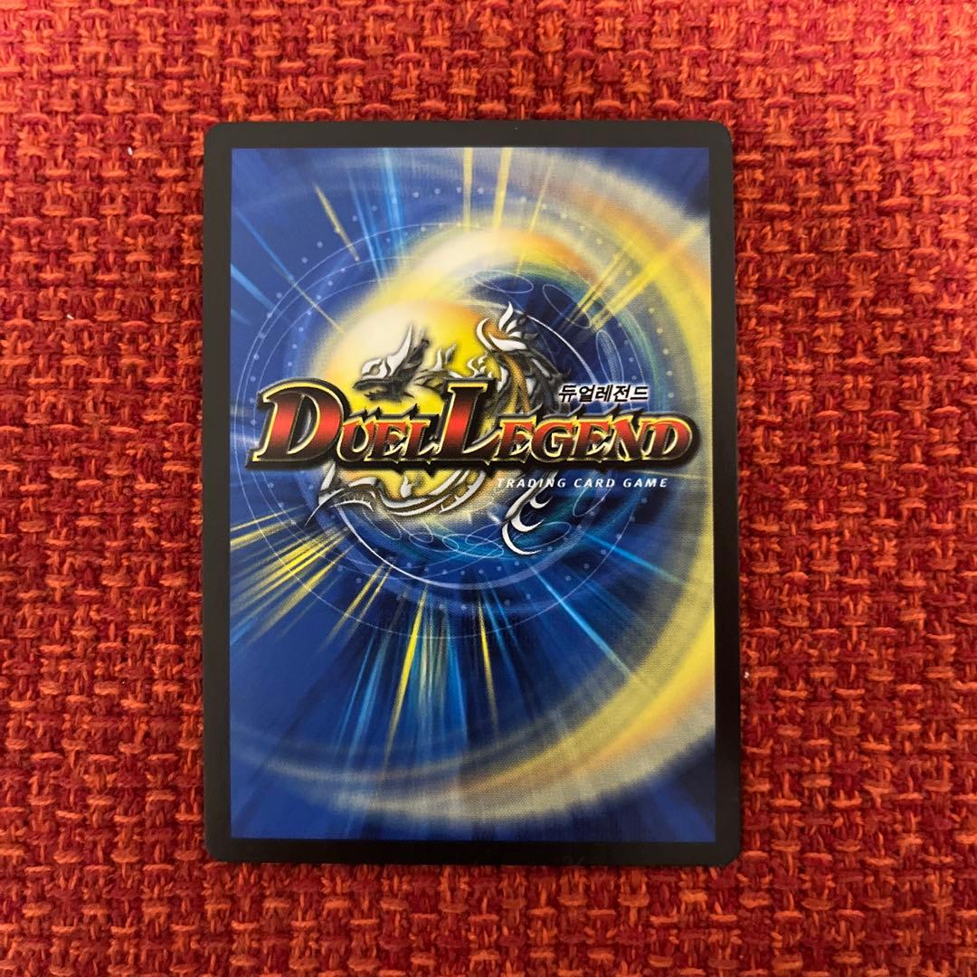 デュエマ　ボルメテウス武者ドラゴン　シークレット　優勝プロモ　海外版