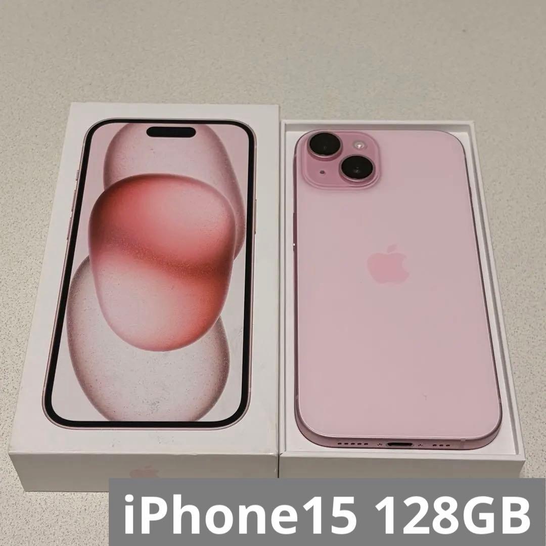iPhone15 ピンク 本体 SIMフリー