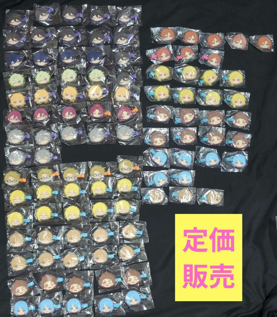 【定価】　前髪クリップ　朔間零　羽風薫　巴日和　漣ジュン　七種茨　衣更真緒　晃牙