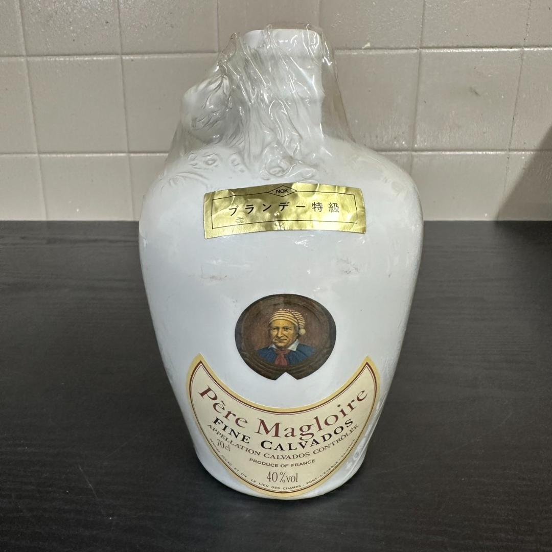 新品　ブランデー　ペール・マグロワール　フランス　陶器