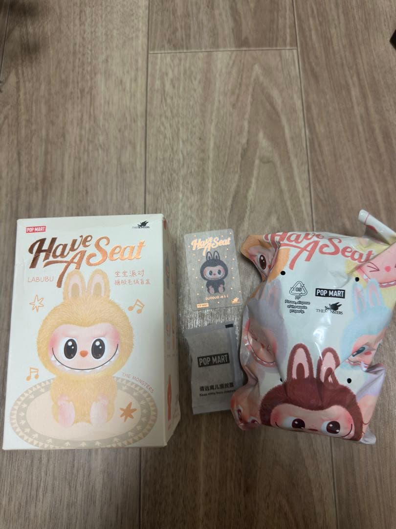 POP MART Have A Seat Labubuぬいぐるみ(secret)