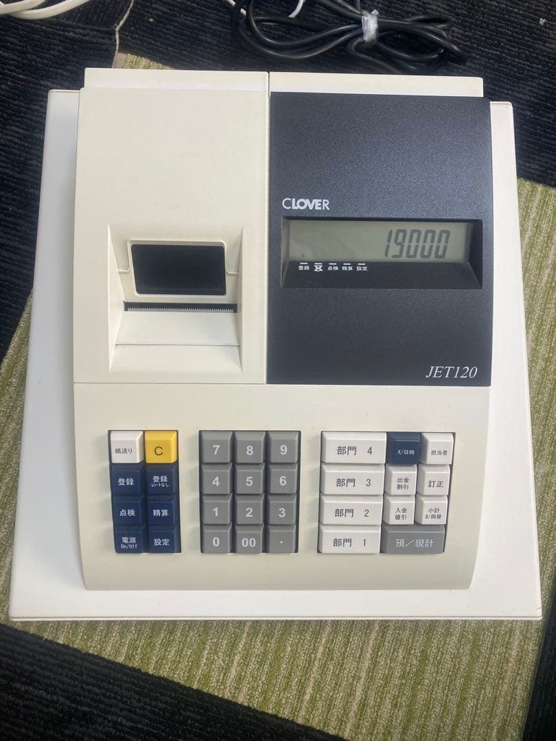 CLOVERクローバー　レジスター　JET120