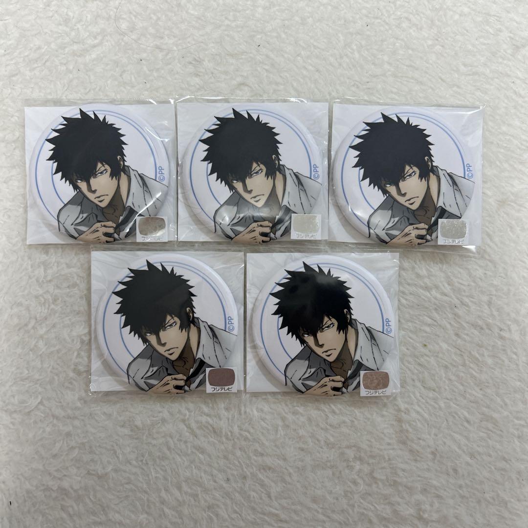 PSYCHO-PASS 5周年 FC限定 缶バッジ 狡噛慎也 BOX