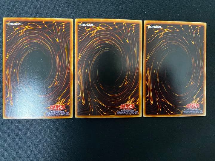 遊戯王 サイクロン　PC パラレル　ノーマルパラレル　ノーパラ　3枚　セット