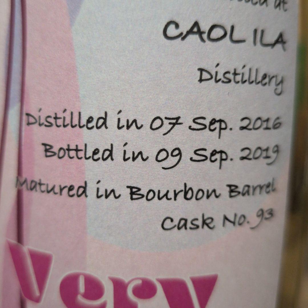 CAOL ILA Very Young 3年熟成 70cl 61.3%