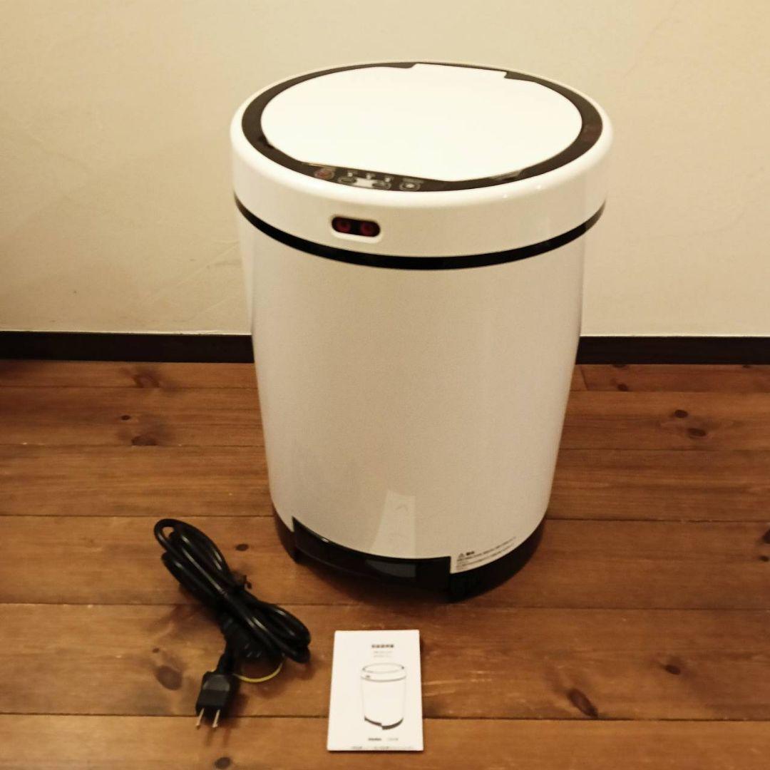 【希少】THANKO ゴミを自動吸引する掃除機ゴミ箱クリーナーボックス