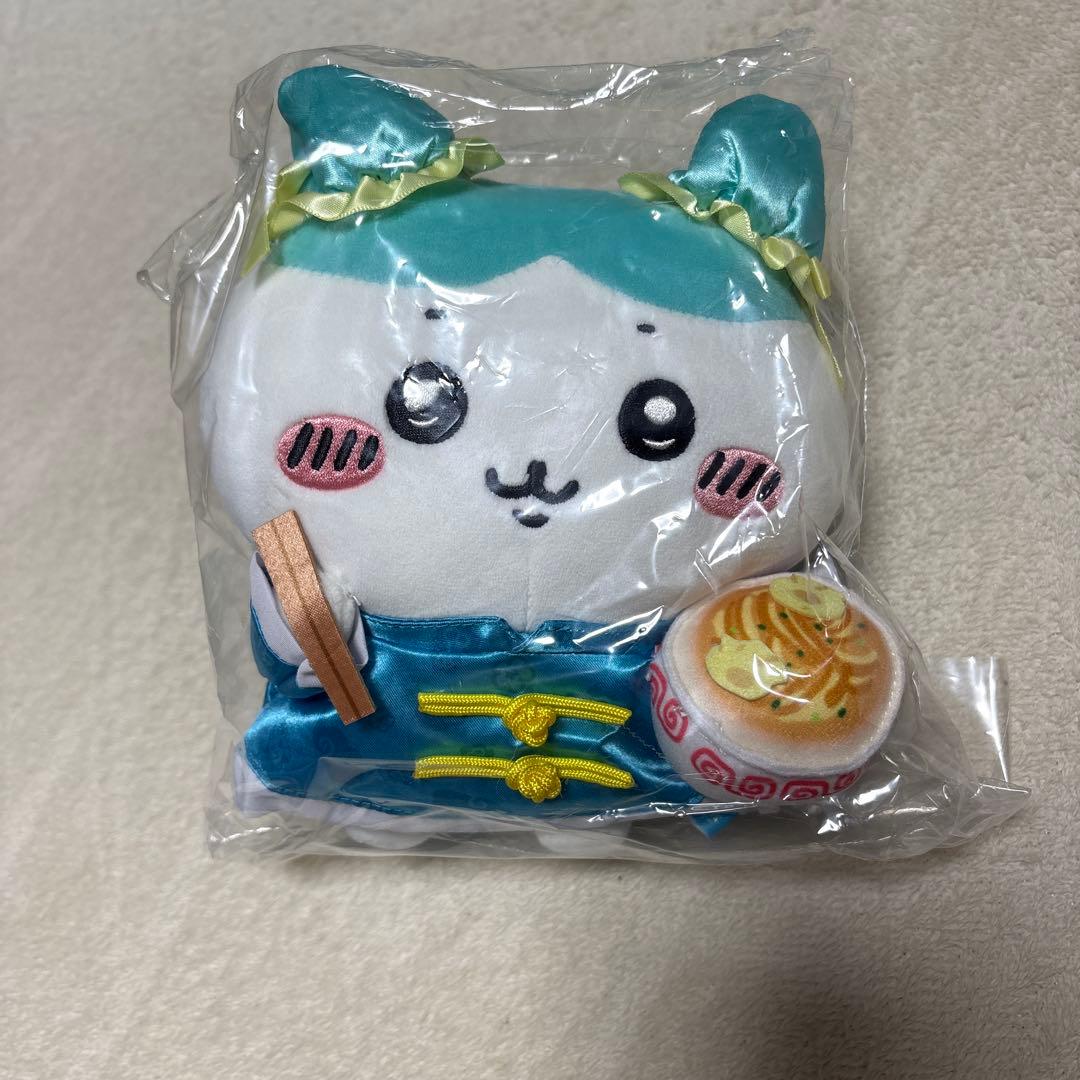 ちいかわ飯店 来来（ライライ）ぬいぐるみS（ハチワレ）