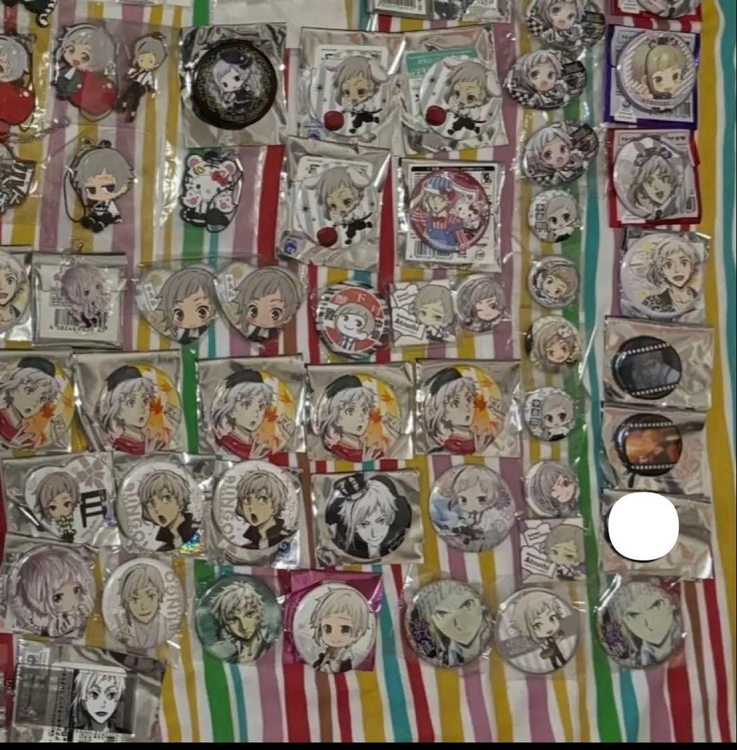 文豪ストレイドッグス　中島敦